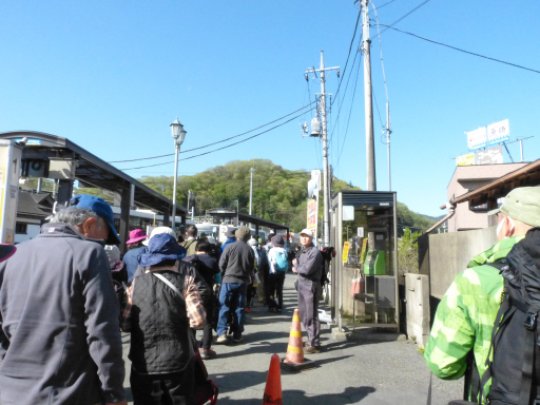 高尾駅北口バス停